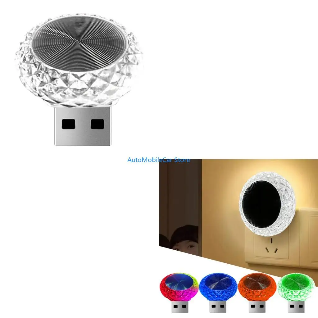 

G8TE No Wiring Car LED Light 7 Color Changing USB Powered Night Lamp