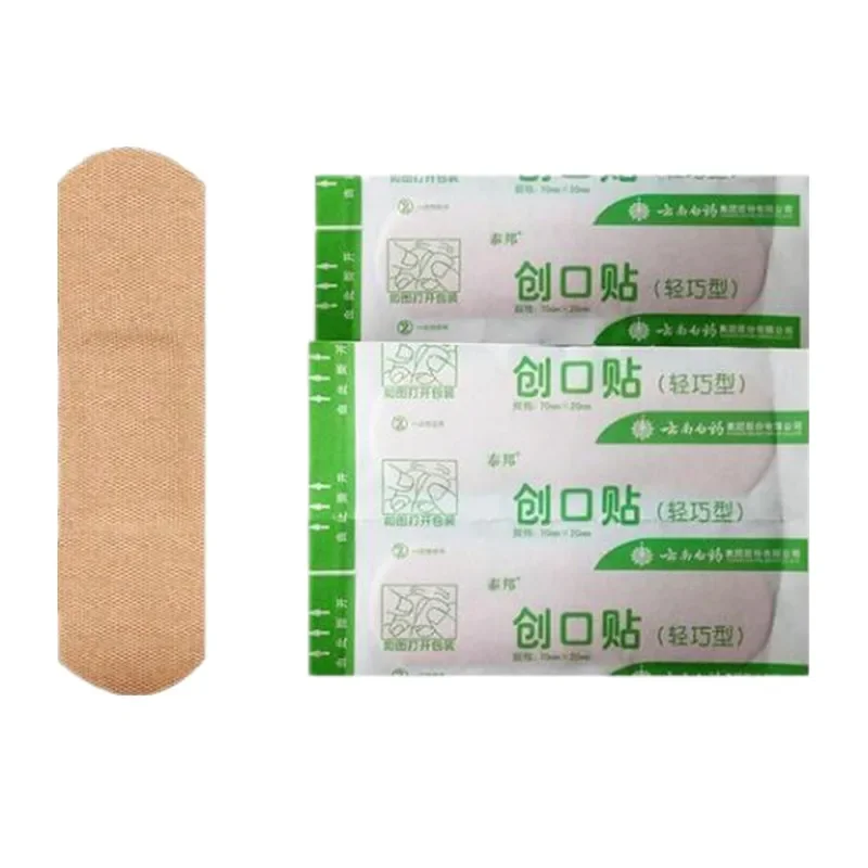 20pcs/bag Breathable Elastic Hemostatic Portable Band Aid for Survival Sports Wound Dressing Woundplaster Adhesive Bandage