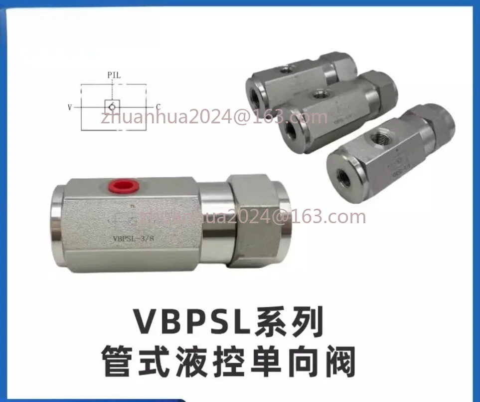 

HydraulicTube typeLiquid control One-way valve VBPSLseries Pressure holding valveOil cylinder Pioneer Check valve Accessories