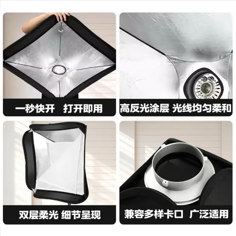 40x40 50x50 60x60 80x80cm Softbox with S1 S-Type Bracket Honeycomb Grid Bowens Mount Flash Bracket Mount Foldable Softbox