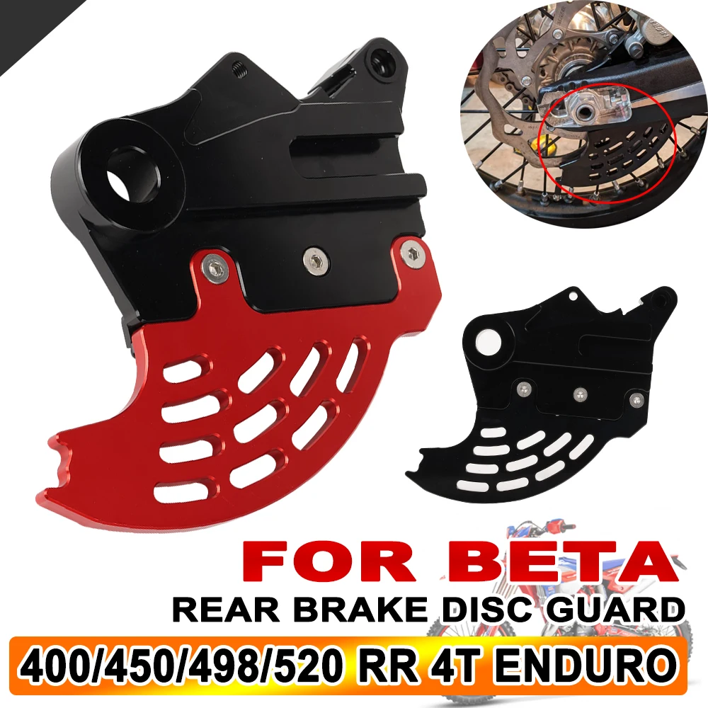 

For BETA 450RR 498RR 400RR 520RS 450RS 4T Enduro Xtrainer 300 Xtrainer300 Motorcycle Accessories Rear Brake Disc Guard Protector