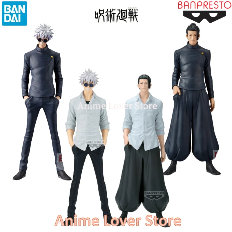 เก: รีวิวและแนะนำตัวละครการ์ตูนจาก Bandai Banpresto สำหรับนักสะสม
