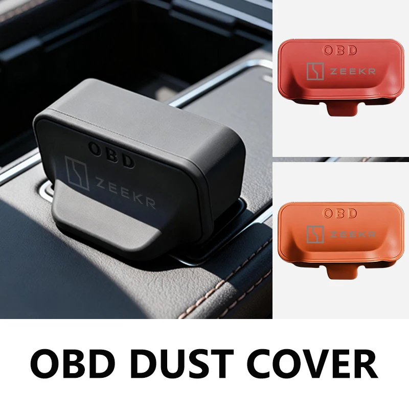 Защитная пылезащитная заглушка для разъема OBD автомобиля, аксессуары для Zeekr X 001 009 007 7X 2022 2023 2024 EV 2021-2023 Krypton