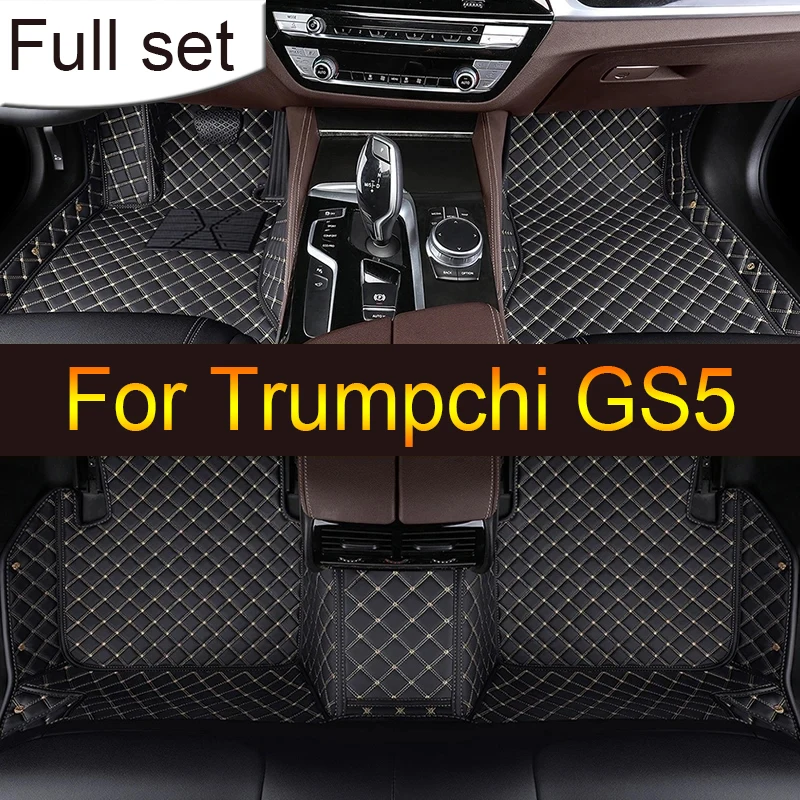 Car Floor Mats For GAC Trumpchi GS5 2019 2020 Custom Auto Foot Pads Automobile Carpet Cover Interior Accessories