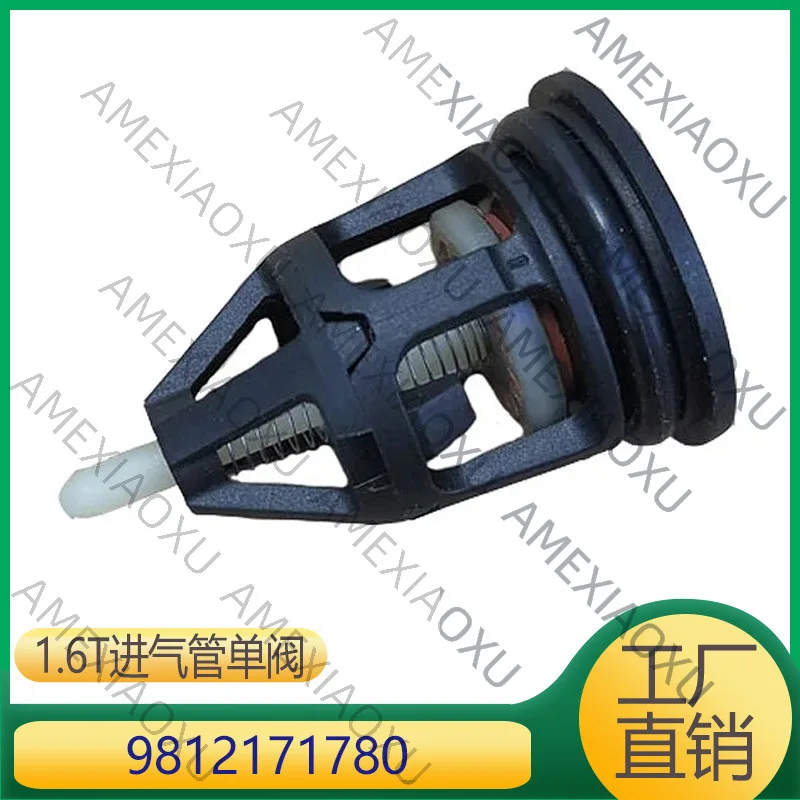 1 Pc Suitable For P…