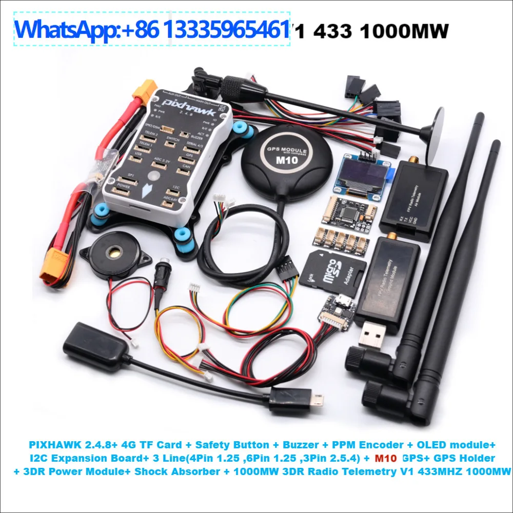 Bo Cube Pixhawk 2.4…