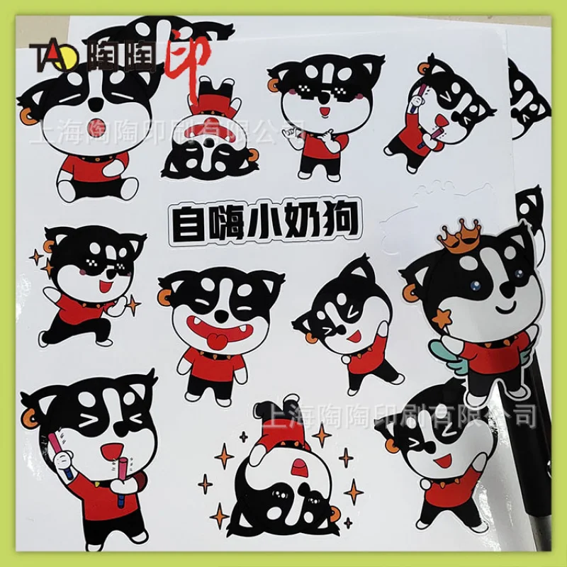 Custom Takeout Label Stickers Cartoon Shaped Roll Printing Milk Tea Cake Transparent Sealing Stickers Adhesive Labels Customizat