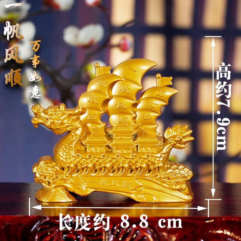 مشغولات الإبحار السلسة للمنزل والمكتب ، معدن ذهبي ، النحاس النقي ، ديكور المكتب الأمامي ، بالجملة ، سعر قطعتين