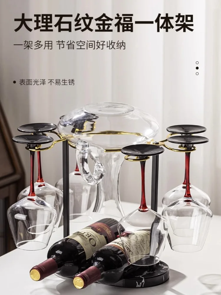 

Wine glass rack upside down, diagonal hanging ornament, light luxury, high-end shelf, goblet rack, wine bottle rack, wine