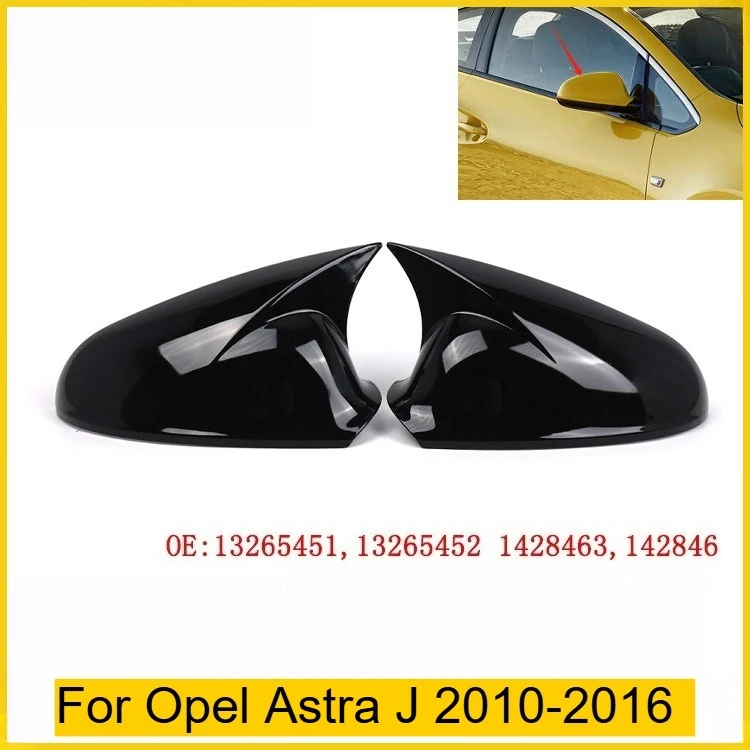 

Для Opel Astra J 2010-2016 модифицированный рожок корпуса зеркала заднего вида модифицированный глянцевый черный корпус зеркала