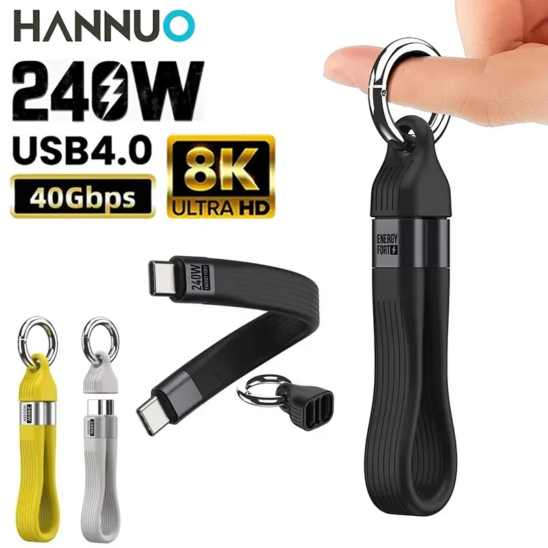 HANNUO USB Cable Keychain 8K@60Hz Support Video Display Cable 240W USB C Cable High-Speed Transfer 40Gbps Data Cable For iPhone