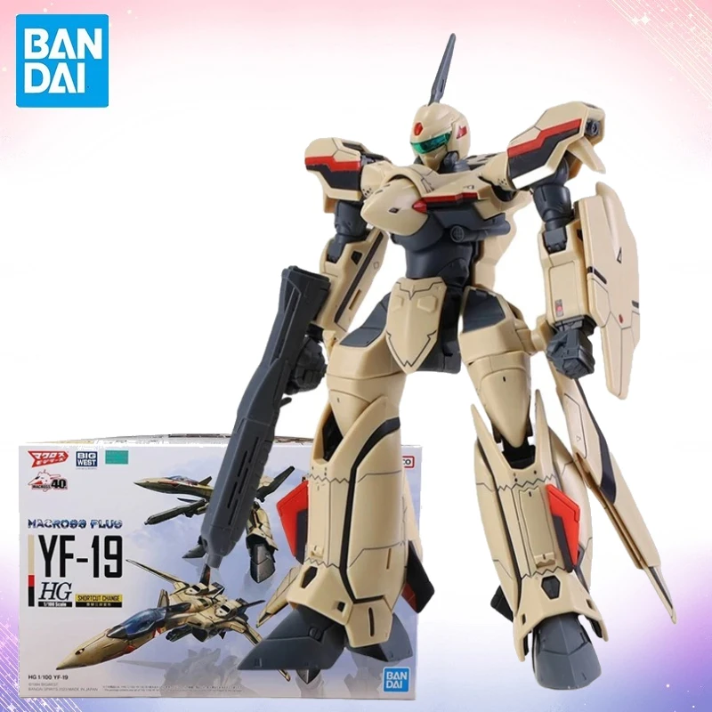 ในสต็อก Bandai HG 1/100 YF 19 The Super Dimension Fortress Macross Action Figures Mobile Suit ของเล่นสำหรับของขวัญเด็ก FRS WB
