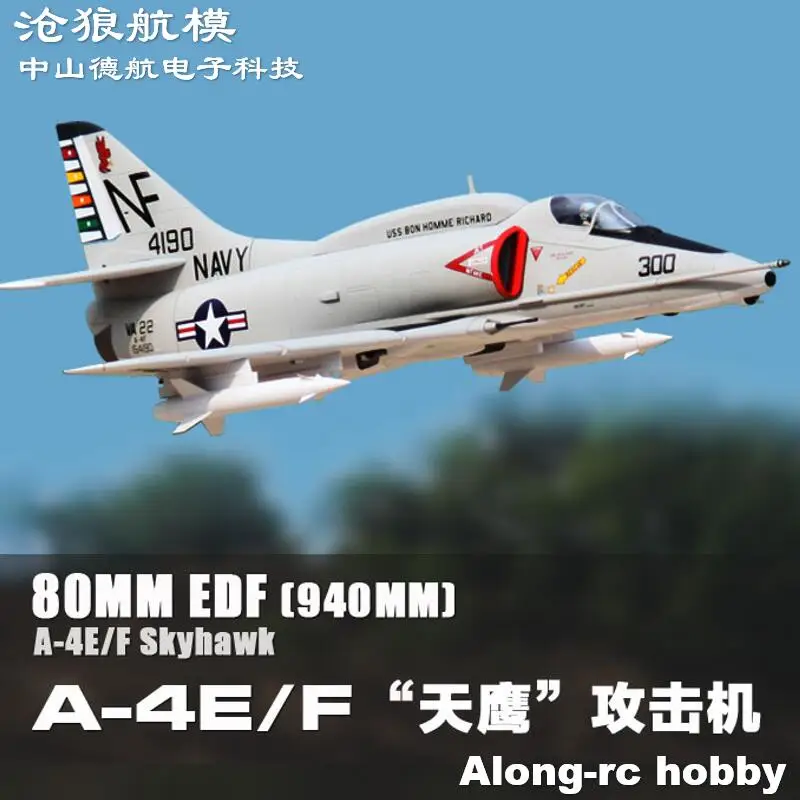 

Freewing Electric RC 80 EDFJet A-4E/F SKYHAWK Самолет 80 мм Металлический EDF Самолет 6s PNP или комплект + S Выдвижная модель самолета Хобби