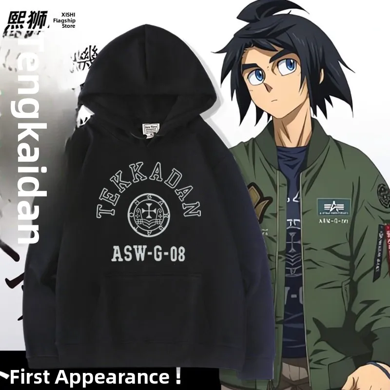 

Футболка-свитшот для косплея Moon August, повседневная, свободного кроя, с длинными рукавами, с принтом, из смесового хлопка и полиэстера, без капюшона