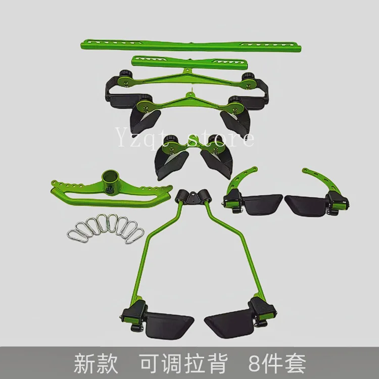 

Pull back eight-piece set, combination, high pull-down rowing clip, chest pull can be stretched and shaped five-piece set