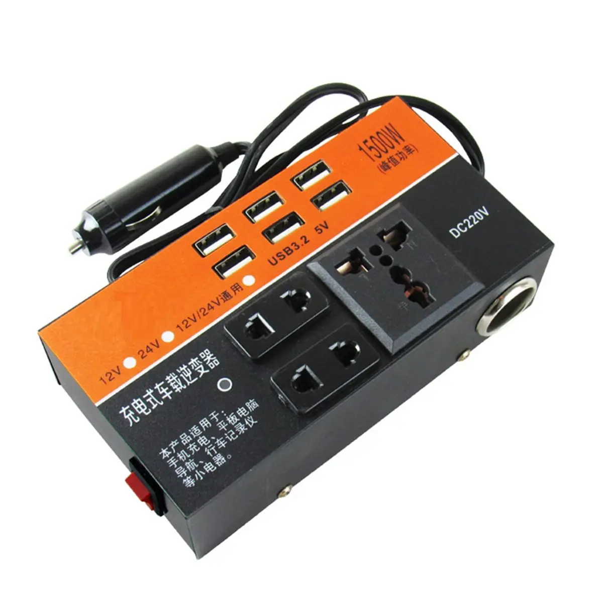 N82R New-Portable U…