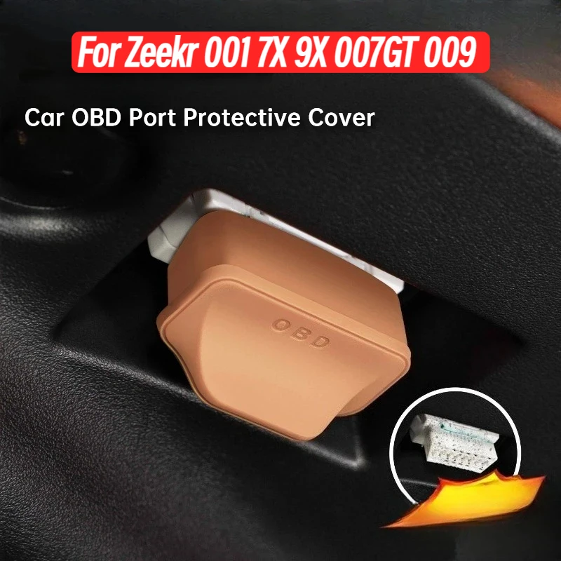 Защитный пылезащитный чехол для диагностического порта OBD автомобиля Zeekr 001 7X 9X 007GT 009, аксессуар для интерьера автомобиля