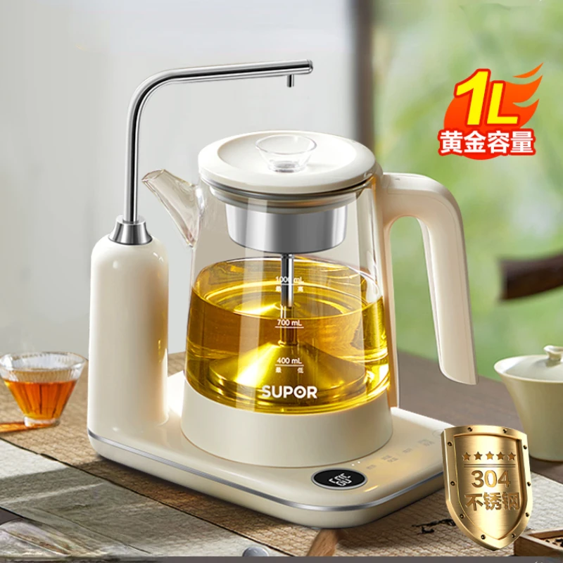 Electric Kettle 220V Automatic Filling Tea Maker Spray Type 304 Stainless Steel Health Pot غلاية ماء hervidor electrico de agua