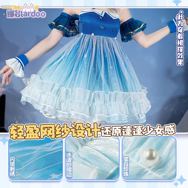 Infinity Nikki Cosplay Costume Light Bubble Uniform Halloween Carnival Party Christmas Play Role Clothes Clothing for Women