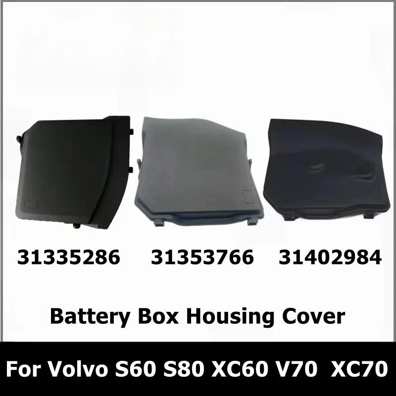 Car Front Battery Box Housing Cover for Volvo S60 S80 XC60 V70  XC70 MK2 31353766 31402984 31335286 Cars Accessories Tools