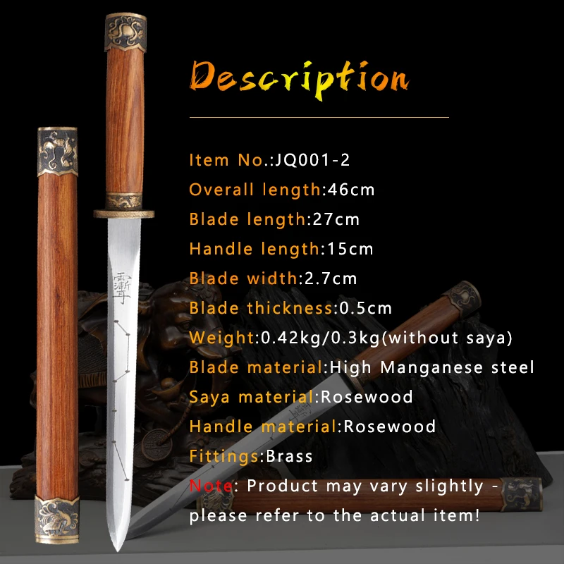 Ancient Chinese Han Sword,Short Shirasaya,Manganese Steel,Rosewood Saya Sheath,Handicraft Ornament,Display,Home Decoration