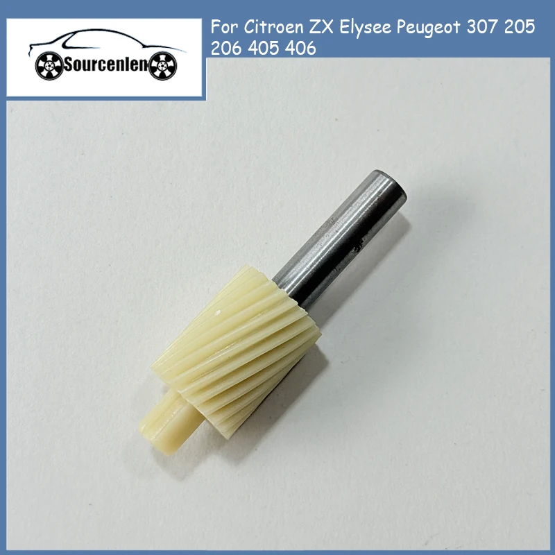 

Odometer Driven Gear For Citroen ZX Elysee Peugeot 307 205 206 405 406 264950 AT Gearbox Tachometer Driving Gear 21 Teeth
