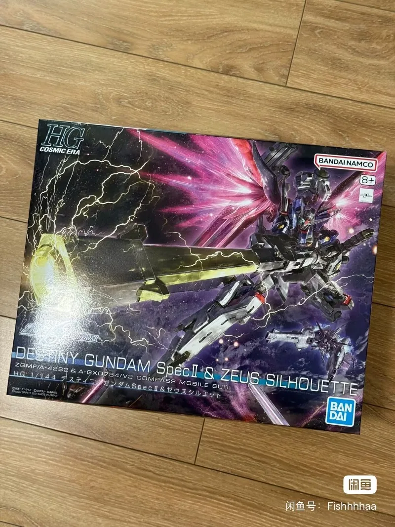 

HG 1/144 Original Bandai DESTINY GUNDAM SpecIIZEUS SILHOUETTE Aninm Full Action Assembly Figure Model Toy Gifts Forkids