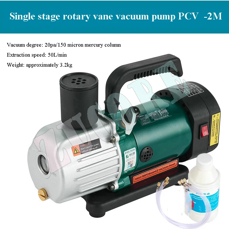 

125/150 Вт 1,8/3,6 куб. футов 1/6 л 1/5 л 1 л 2 л портативный вакуумный насос хладагента ремонт кондиционера одноступенчатый