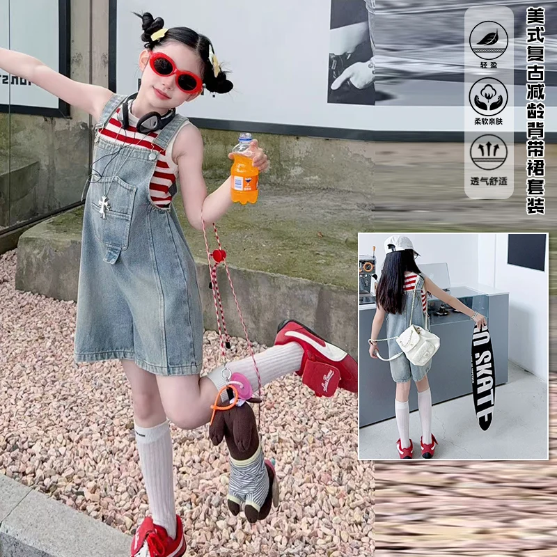 

Summer Blue Denim Jeans Overalls for Girls Kids High Street Fashion 2026SS Shorts Jumpsuit Suspender Short Pants Ages 4-14Y