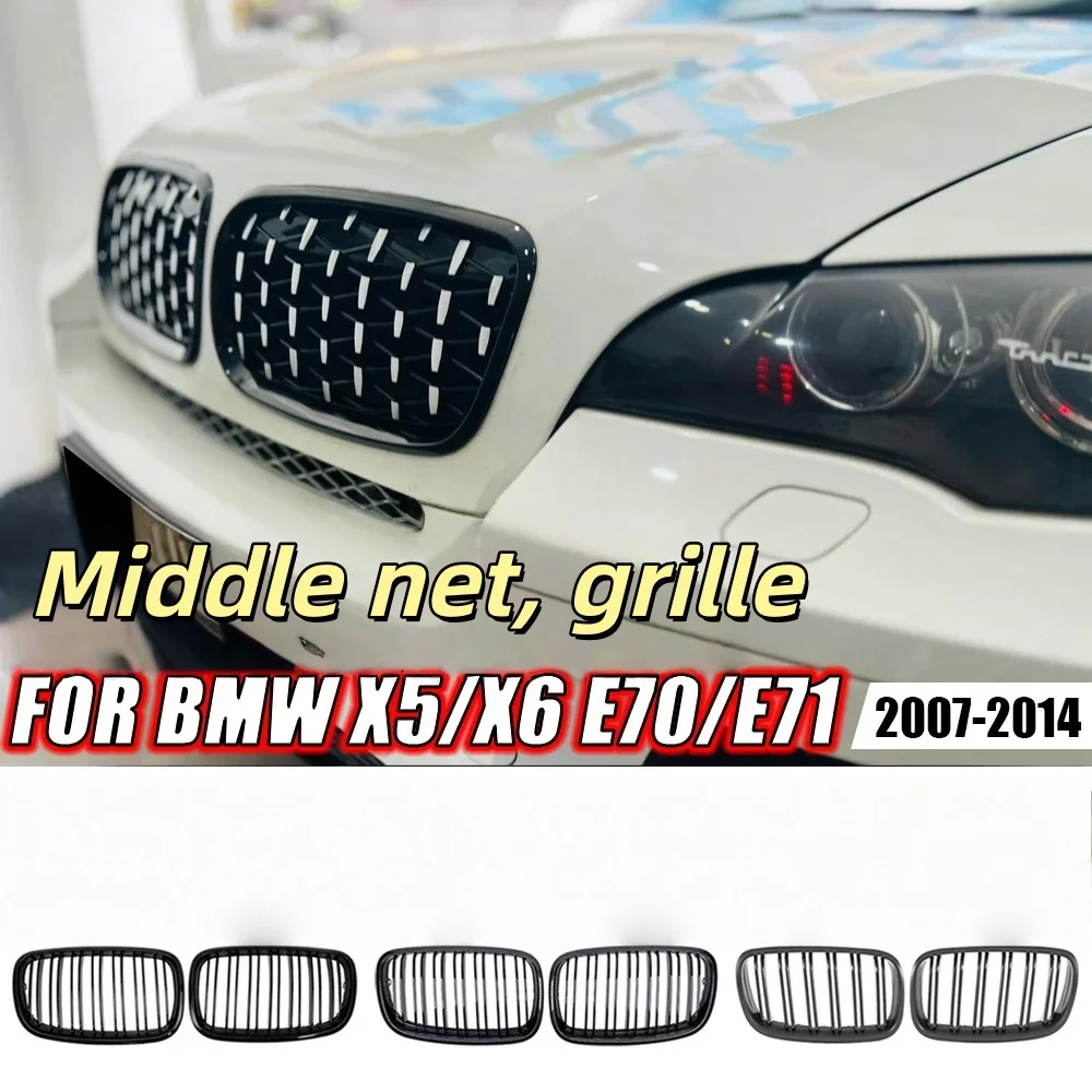 

Matte Black Chrome Front Upper Grilles for BMW X5 E70 X6 E71 2007-2014 Single Line Style Double Dual Slats Racing Grills