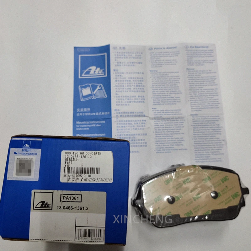 

Front Wheel Brake Pad Set A0004206803 for Mercedes Benz GLE W167