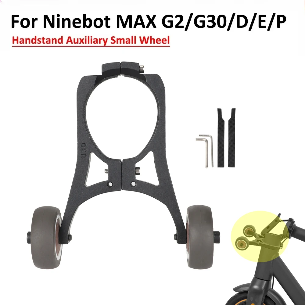 

For Ninebot Max G30 G30D G30LP Electric Scooter Wheel Inverted Folding Bracket Auxiliary Handstand Stand Storage Bracket Parts