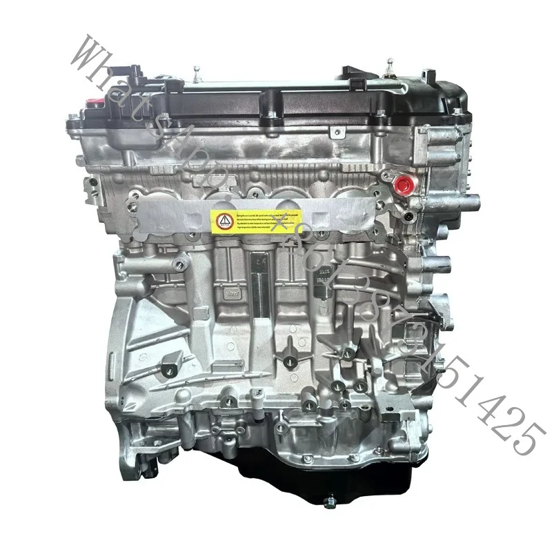 

Suitable New 2.0L G4na Engine Assembly Sportage K5 Optima Compatible with Tucson
