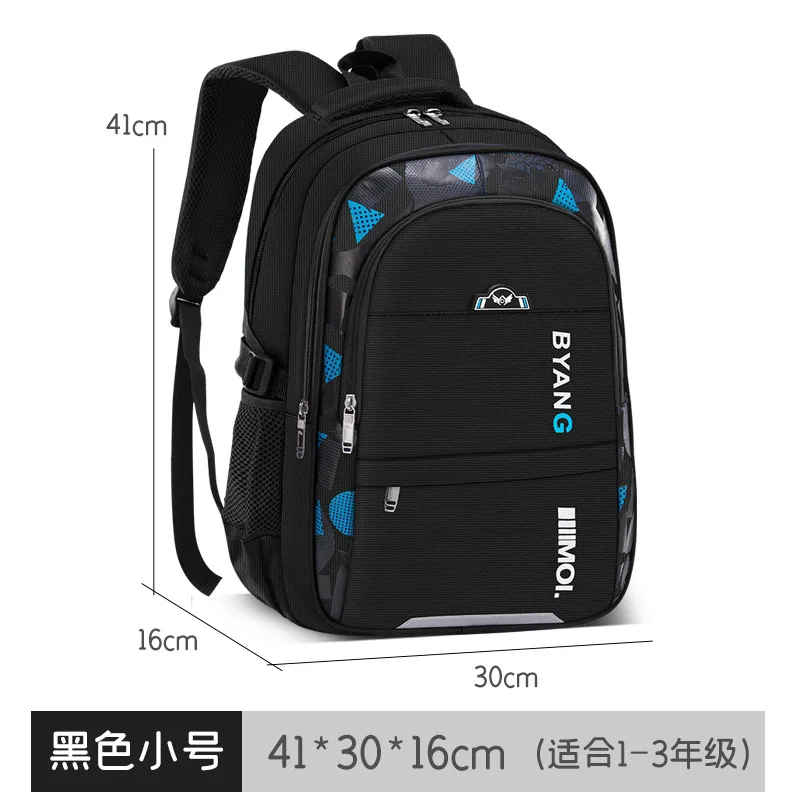 Variant: Blue Black small