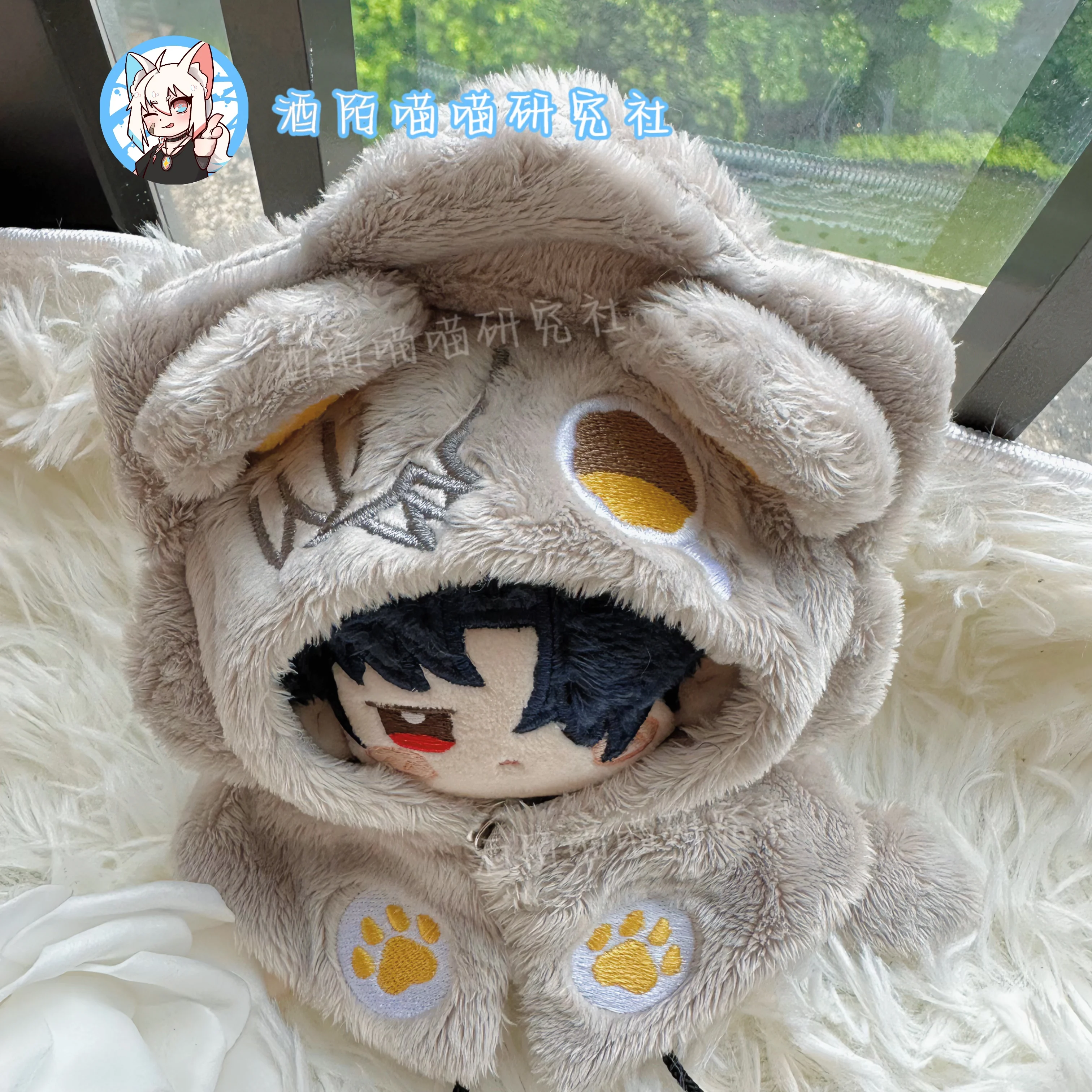 Kawaii Anime Honkai: Star Rail Jingyuan For 10cm Plush Doll Cute Lion Cape Cloak Clothing Change Clothes Cosplay Gift