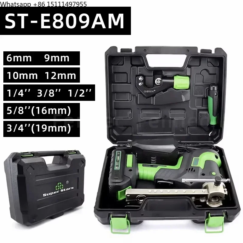ST-E809AM Lithium Battery Electric Tube Flaring Tool for Air Conditioner Refrigeration Copper Pipe Expander