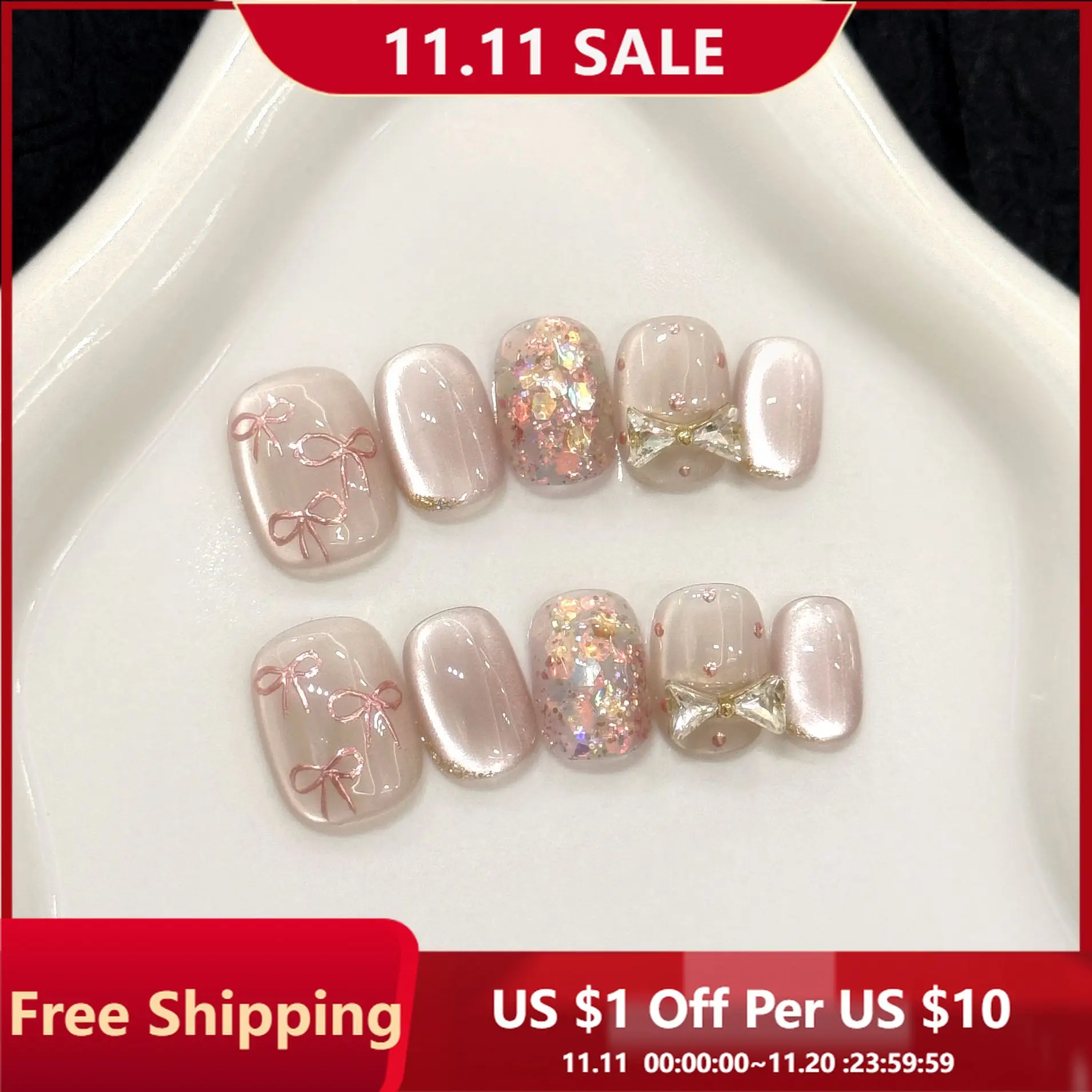 

10 шт., накладные ногти ручной работы, чистое желание, в горошек, с бантом, «кошачий глаз», для женщин и девочек, короткие съемные носимые накладные ногти