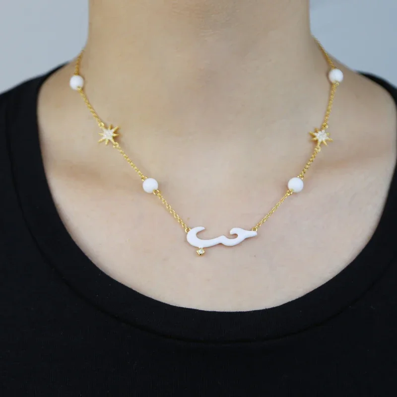 2023 New Arabic Word Love Letter Necklace with Colorful Enamel Round Ball Star Charm for Women