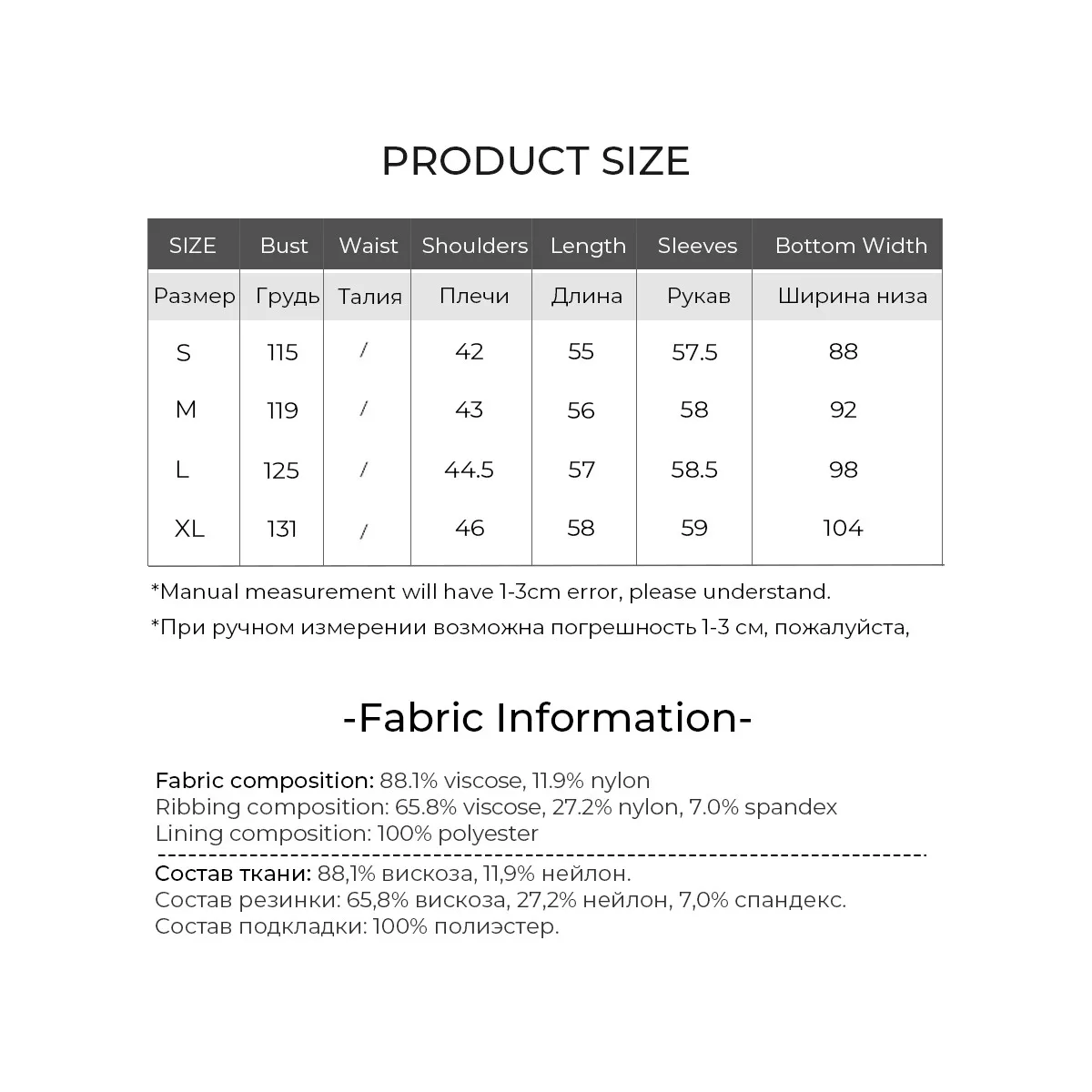 Baseball Collar Design Women's Coat 2025 Spring and Autumn Youthful Jacket Non-Stretch Long Sleeves Zipper Women's Top