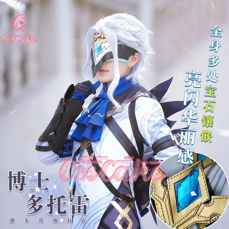 Genshin impact cosplay eleven harbingers II Dottore fatui harbinger sumeru Game Costume Adult Uniform Halloween Carnival