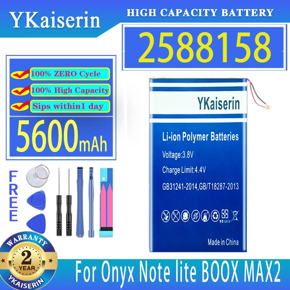 

Аккумулятор ykaisin 2588158 5600 мАч для Onyx BOOX MAX 2 NOTE 1 2 3 lite NOTE1 NOTE2 NOTE3/M96C M96 plus, батареи для электронных книг