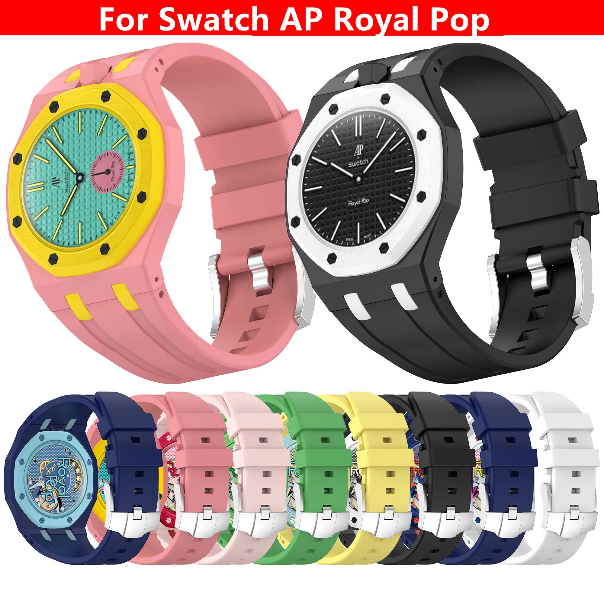Matte PC Mod Kit Case Frame +Strap for Swatch AP Royal Pop Modification integrated Silicone Cover Bumper Band Accessorries
