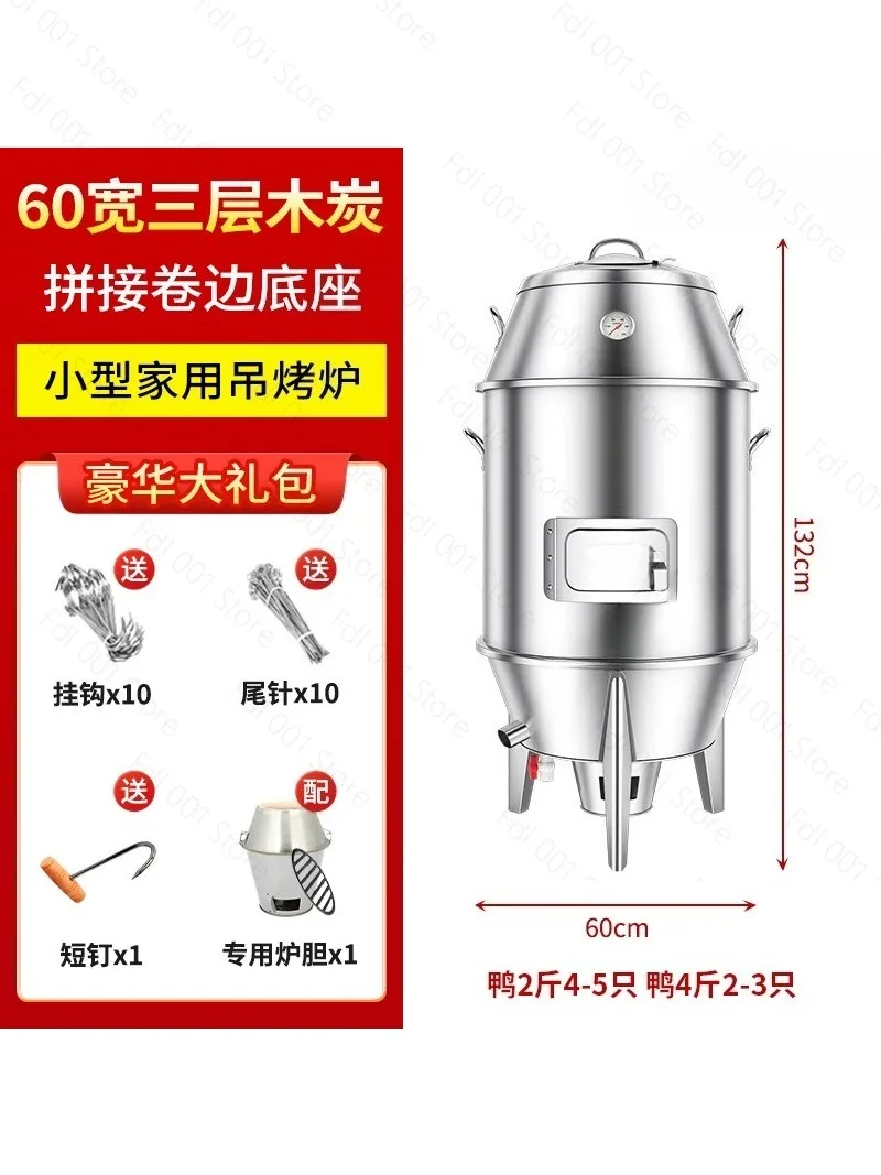 Horno doble de acero de 60 cm de diámetro para asar pato al estilo Beijing, pollo y otros alimentos, con accesorios.