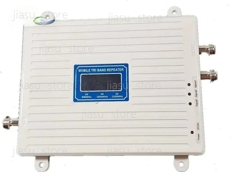 2G/3G/4Gamplifier900/1800/2100 One Two Repeater
