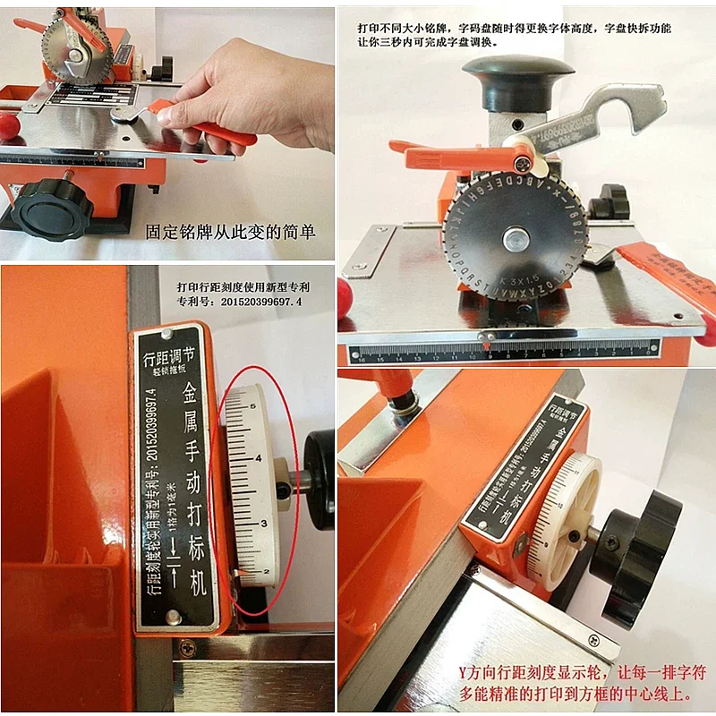 Small Desktop Semi-Automatic Manual Metal Nameplate Marking for Aluminum Labeling Mosaic Carving Tool Sign Engraving Printer