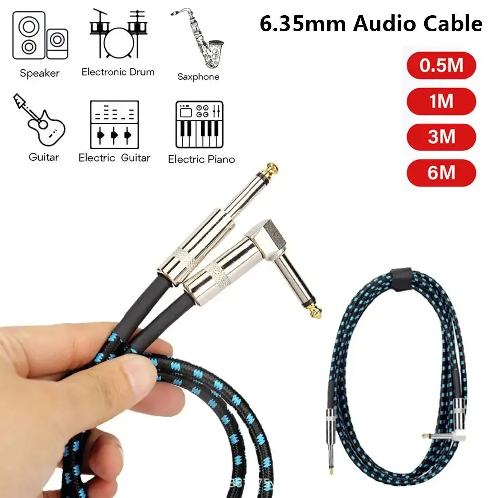 1Pcs Trs 1/4 Inch 6…