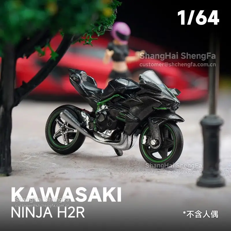 1:64 scale kawasaki ninja h2r racing super motorcycle alloy diecast model bike mini pocket size kids boys toy collection gift