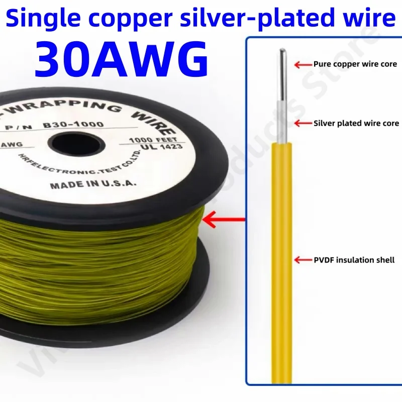 30AWG ลวดทองแดงชุบเงิน30AWG UL1423ละเอียดขนาดเล็ก DIY สายแกนเดี่ยวอิเล็กทรอนิกส์อุณหภูมิสูงสายโอเคสายทดสอบ PCB 305เมตร