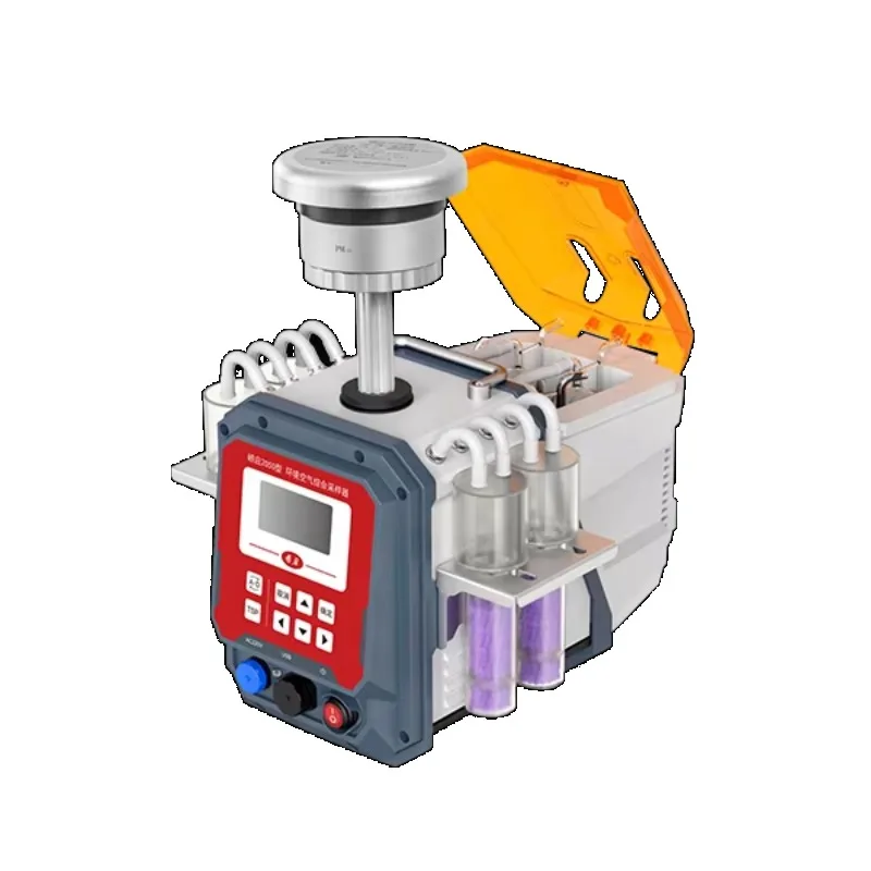 LY-2050  Integrated  Air Sampler