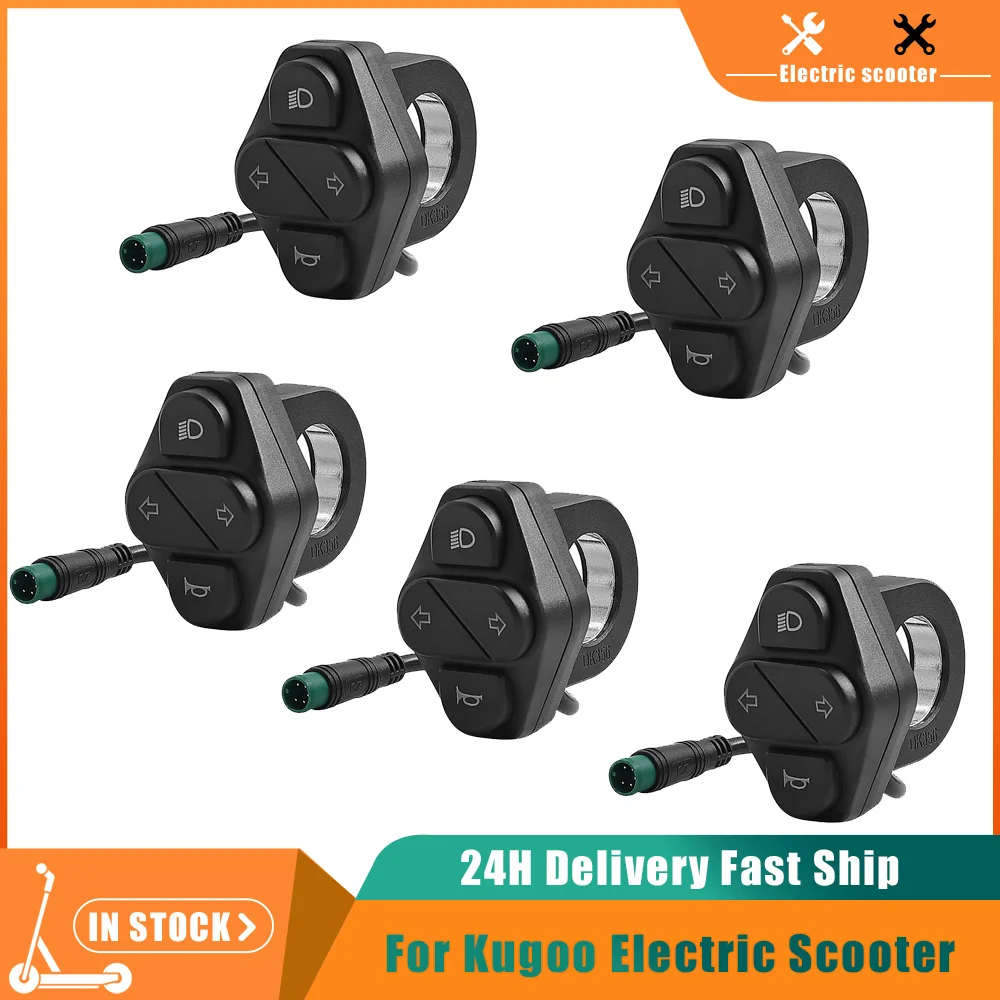 

5-контактный переключатель указателя поворота, кнопка фар для электрического скутера Kukirin G2 Master, сменные аксессуары